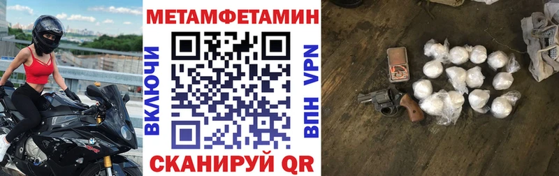 Купить где  Зеленоградск  АМФ VHQ 