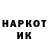 Amphetamine VHQ 2 tapochka