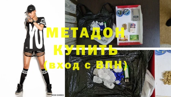 трава Елизово