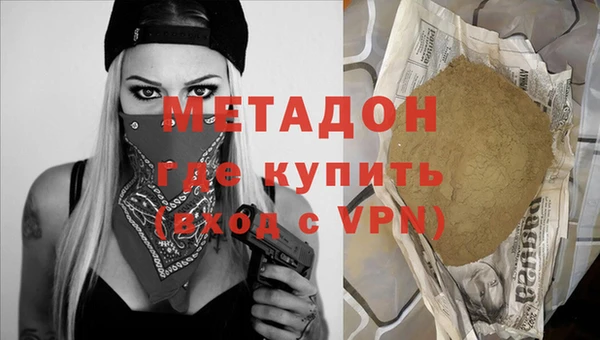 спиды Ельня
